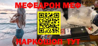 не бодяженный Балашиха