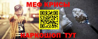 не бодяженный Балашиха