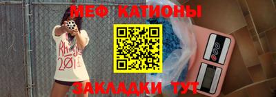 таблы Балахна