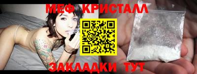 ECSTASY Балаково