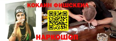 не бодяженный Балашиха
