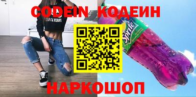 не бодяженный Балашиха