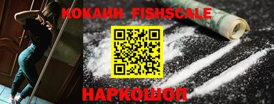 не бодяженный Балашиха