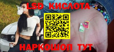 не бодяженный Балашиха