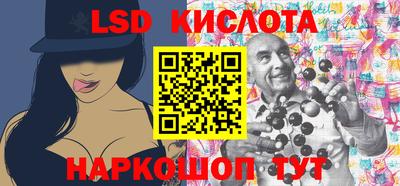 не бодяженный Балашиха