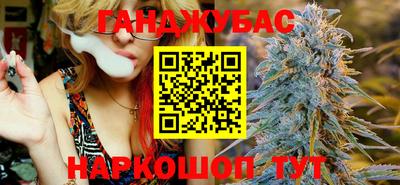 ECSTASY Балаково
