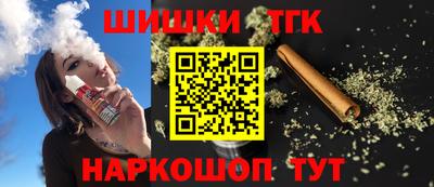 не бодяженный Балашиха