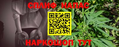 не бодяженный Балашиха