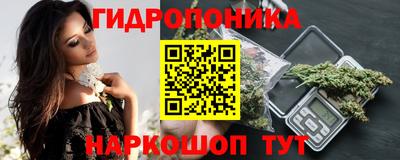 не бодяженный Балашиха