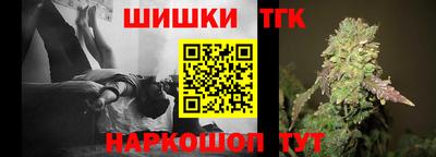 ECSTASY Балаково
