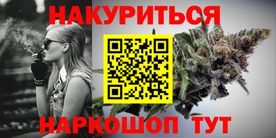 не бодяженный Балашиха