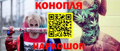 таблы Балахна