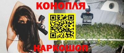 не бодяженный Балашиха
