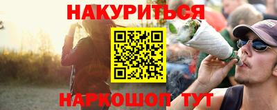 не бодяженный Балашиха