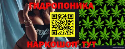ECSTASY Балаково