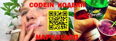 ECSTASY Балаково