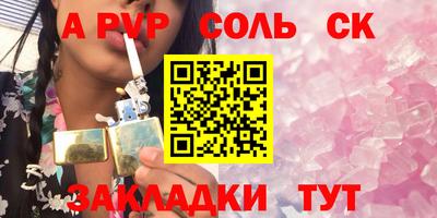 не бодяженный Балашиха