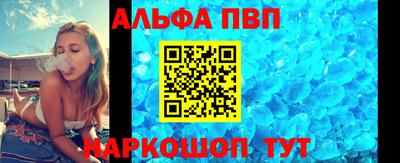 не бодяженный Балашиха
