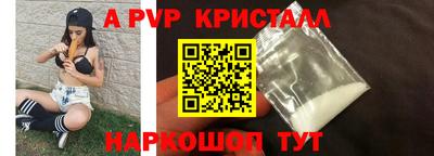 ECSTASY Балаково