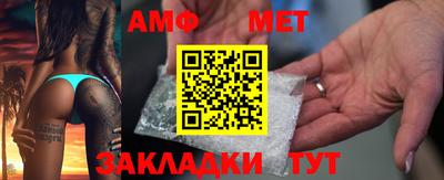 ECSTASY Балаково