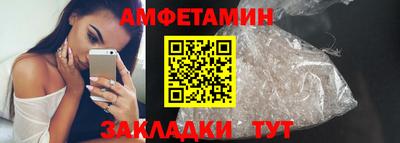 ECSTASY Балаково