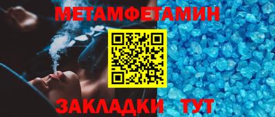 ECSTASY Балаково