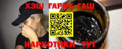 ECSTASY Балаково