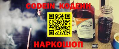 не бодяженный Балашиха